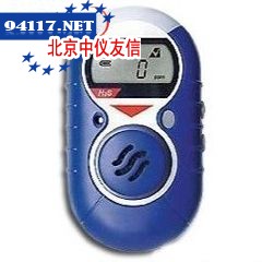 Impulse XP硫化氢气体检测仪
